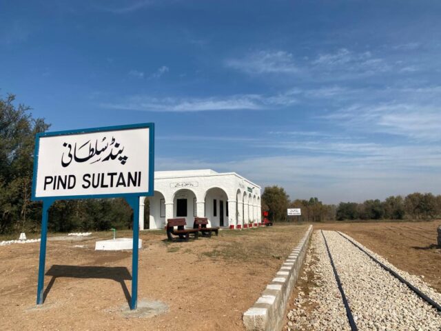Pind Sultani Railway station