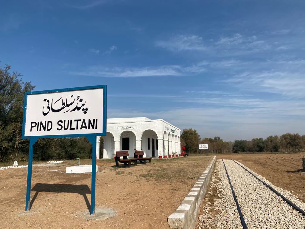 Pind Sultani Railway Station board