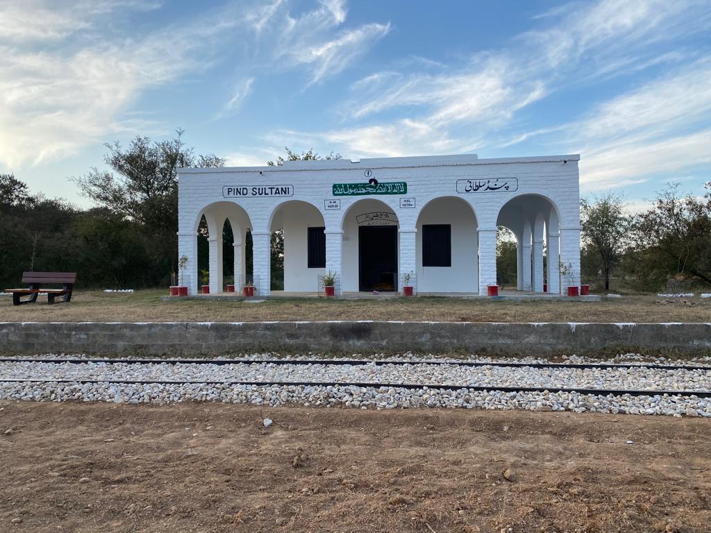 Pind sultani(_)railway station(_)front