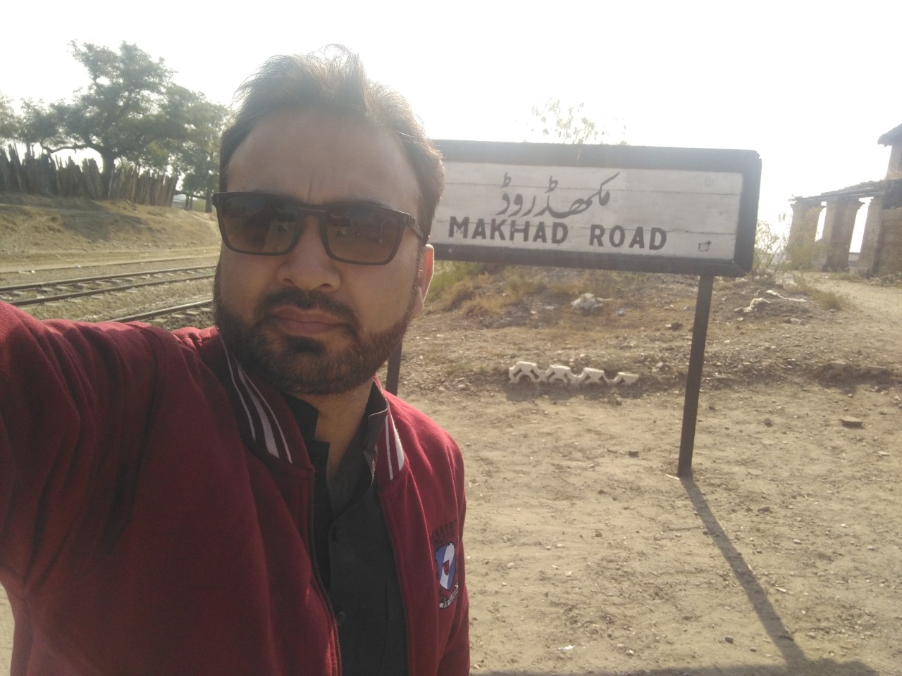 Makhad(_)Railway(_)Station(_)Board.