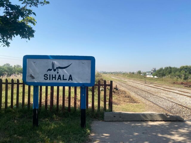 Sihala Railway Station