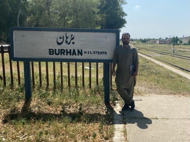 Burhan Railway Station