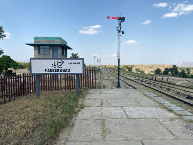 Faqirabad Railway station