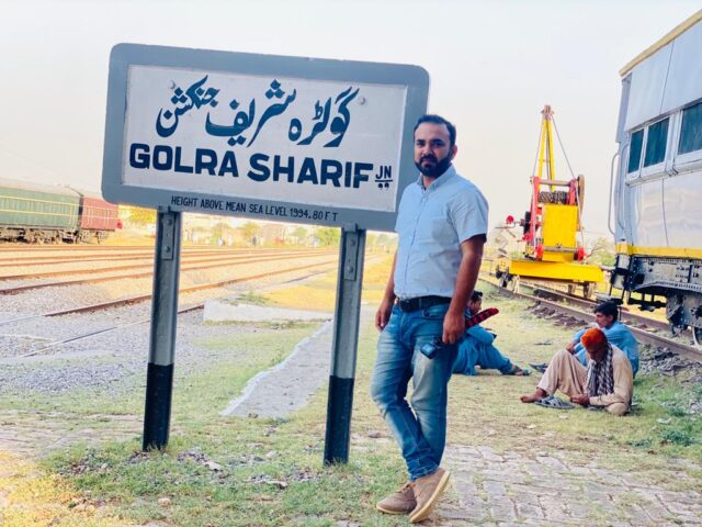 Golra Sharif Junction Railway Station