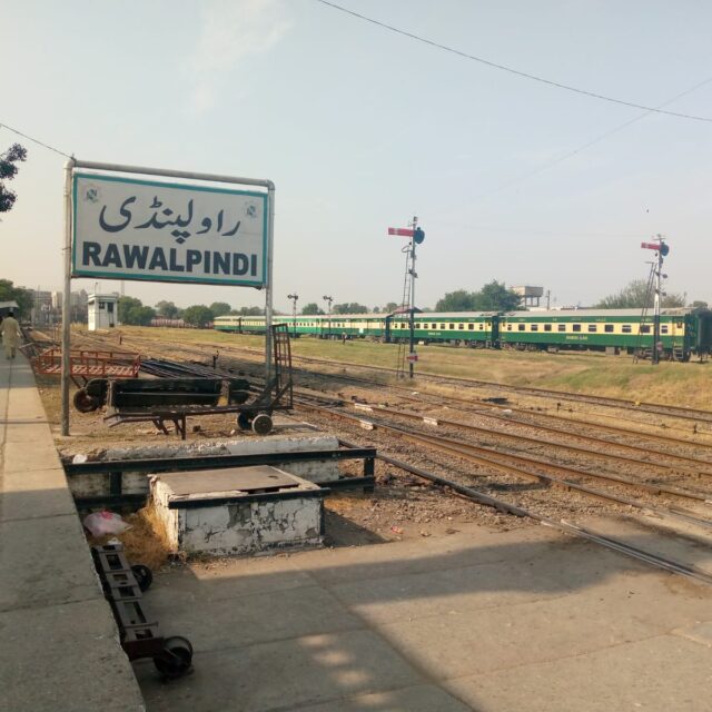 Basal Junction Railway Station railwaystations.pk