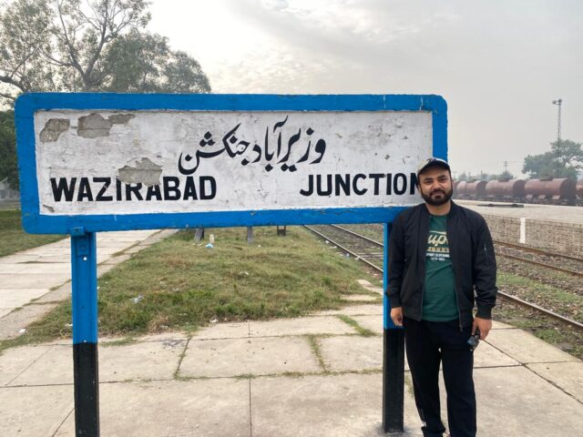 WazirAbad Junction Railway Station