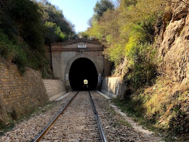 Seven Sister Tunnels