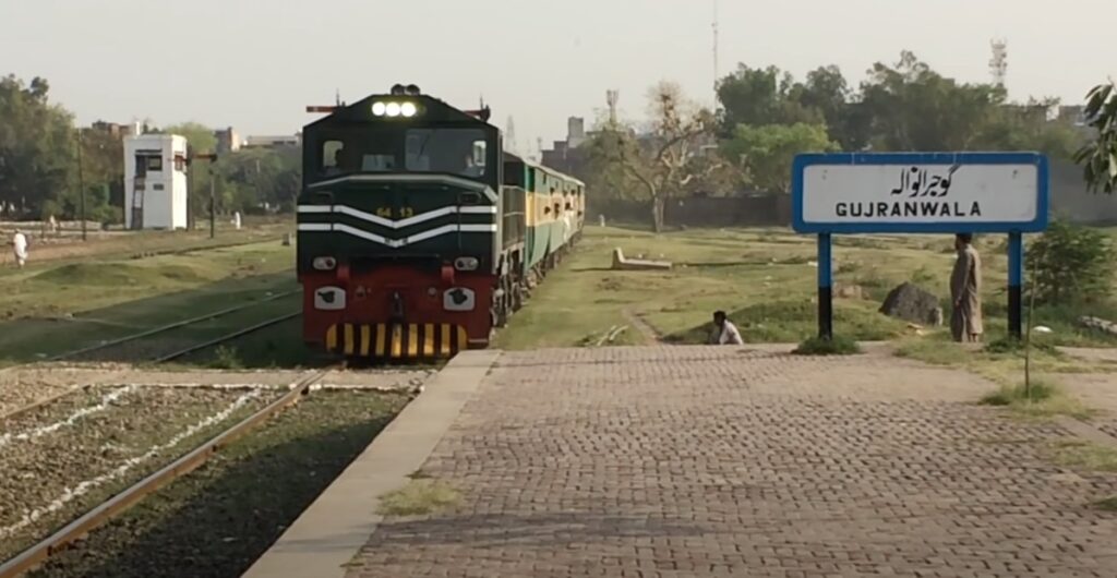 Gujranwala Raillway Station railwaystations.pk