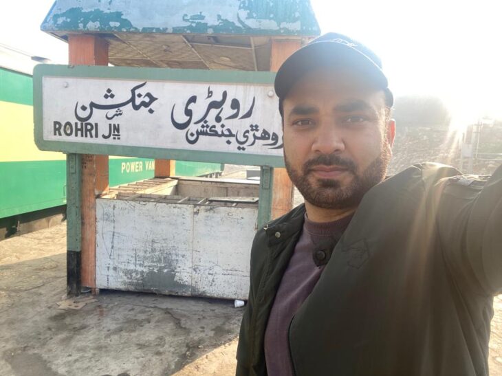 Rohri Junction Railway Station - Pakistan Railway Stations