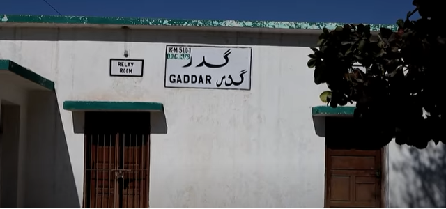 Gaddar Railway Station