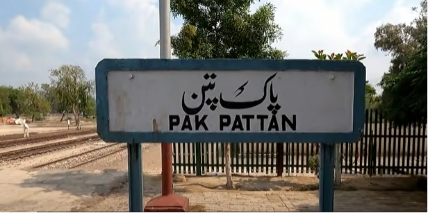 Pak Pattan Railway Station