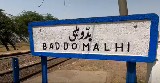 Baddomalhi Railway Station