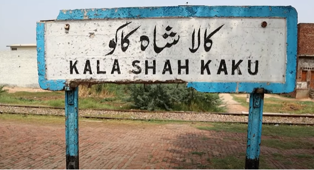 Kala Shah Kaku