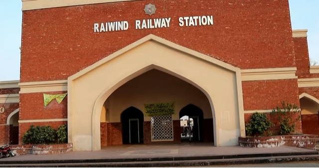 Raiwind Junction Railway Station